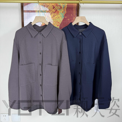 菲玛掂251056正品2025女士衬衣