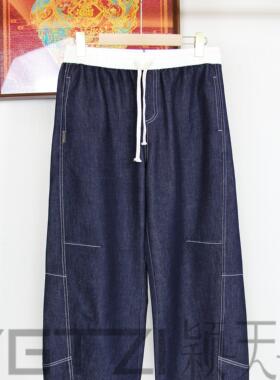 菲玛掂250026正品2025春季新款时尚休闲高腰显瘦牛仔裤直筒裤女裤