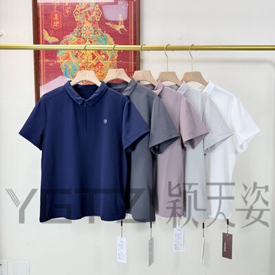 菲玛掂夏季显瘦翻领短袖T恤女