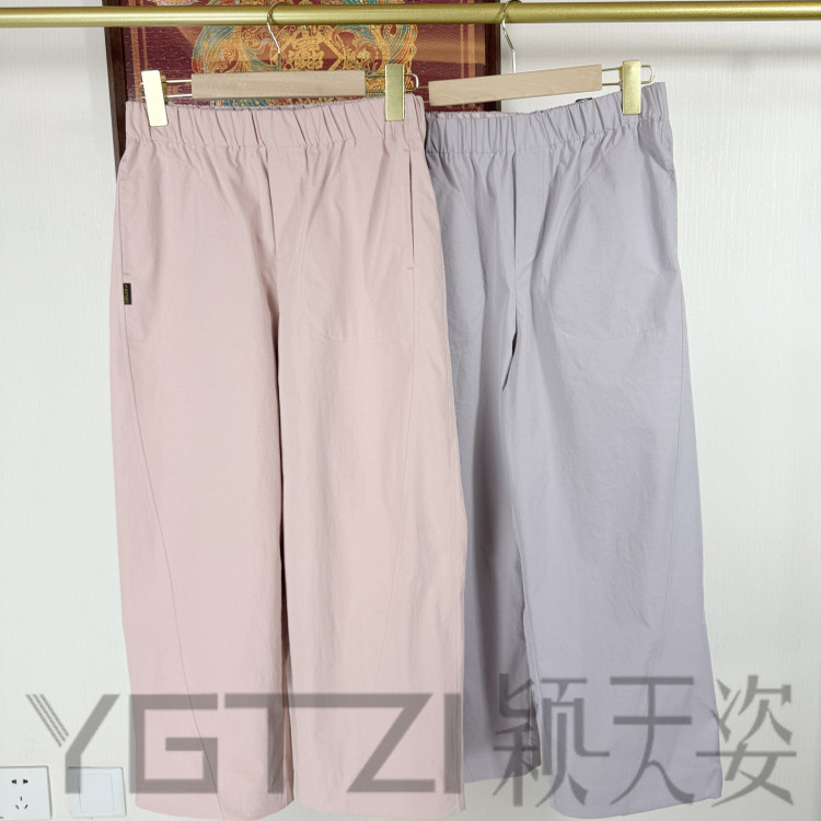 菲玛掂2025夏季新款高腰休闲裤