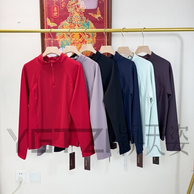 菲玛掂2026春季新款修身立领卫衣