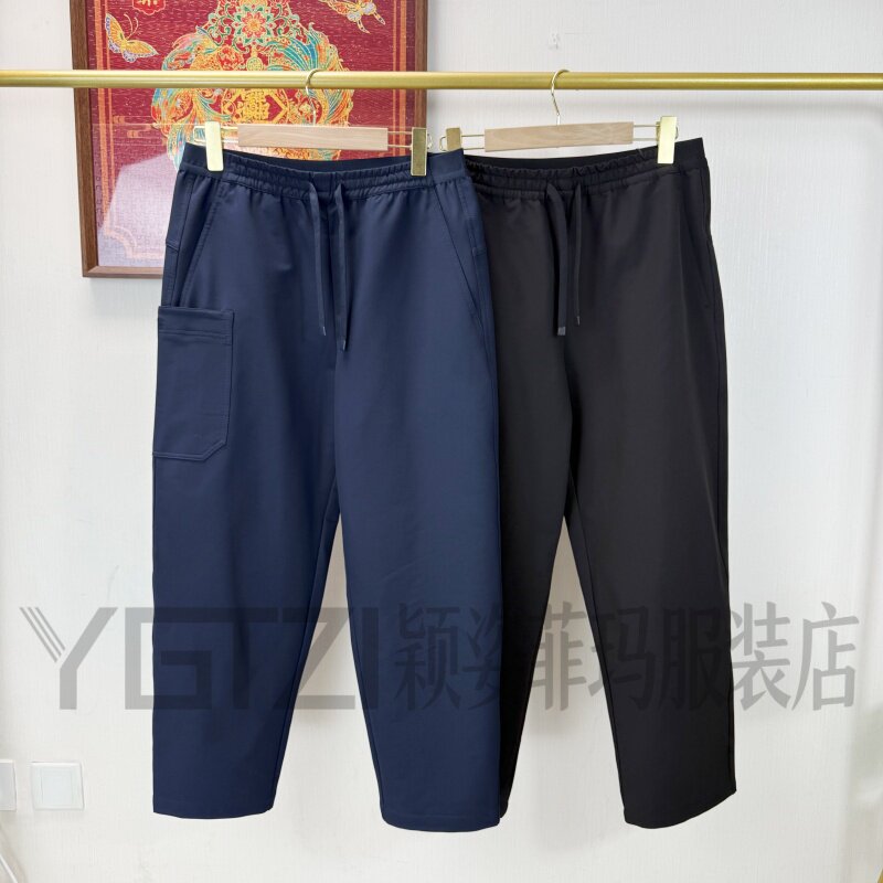 菲玛掂秋季新款磨毛显瘦女休闲裤