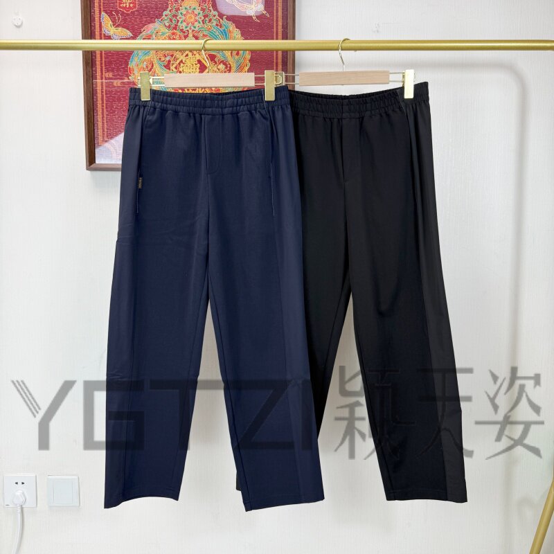 菲玛掂春新拼接显瘦直筒女裤