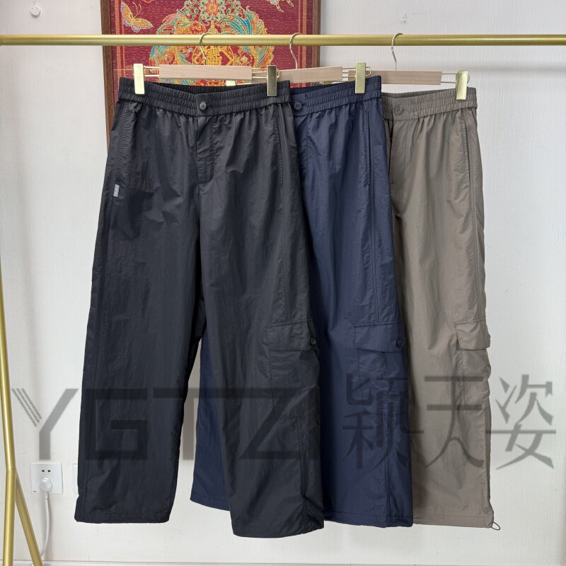 菲玛掂260120正品2026夏季新款休闲百搭显瘦直筒裤速干工装裤女裤