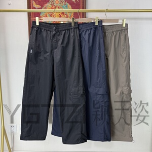 菲玛掂夏季速干显瘦直筒工装女裤