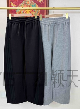 菲玛掂260020正品2026春季新款时尚休闲裤显瘦肥腿香蕉裤女裤长裤