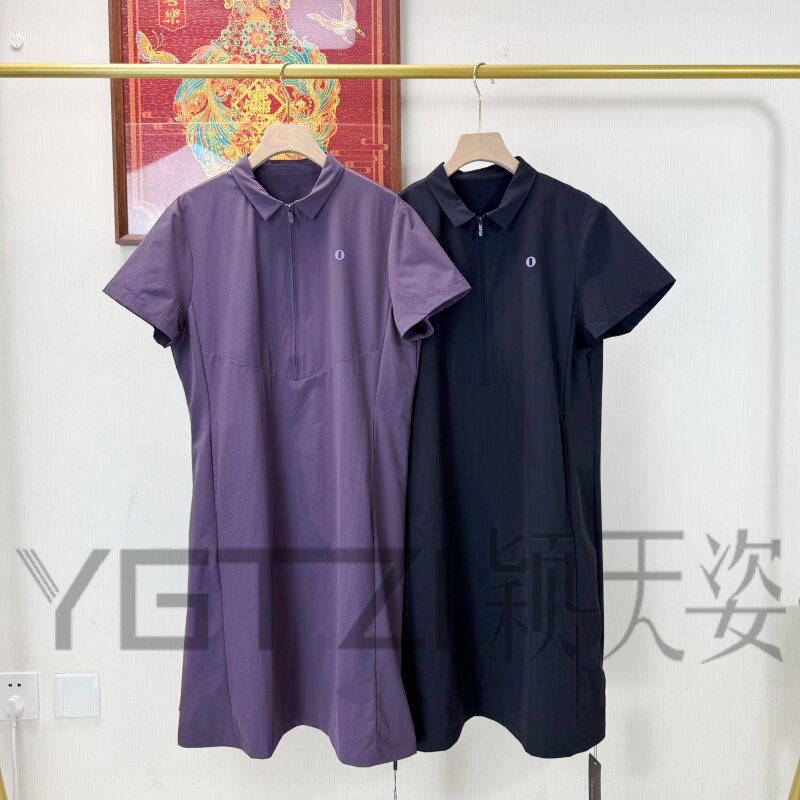 菲玛掂大码显瘦速干休闲连衣裙