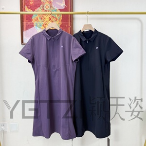 菲玛掂大码显瘦速干休闲连衣裙