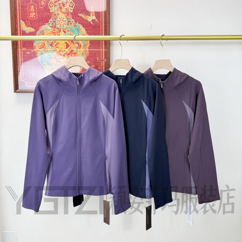 菲玛掂秋季显瘦连帽拼色短外套