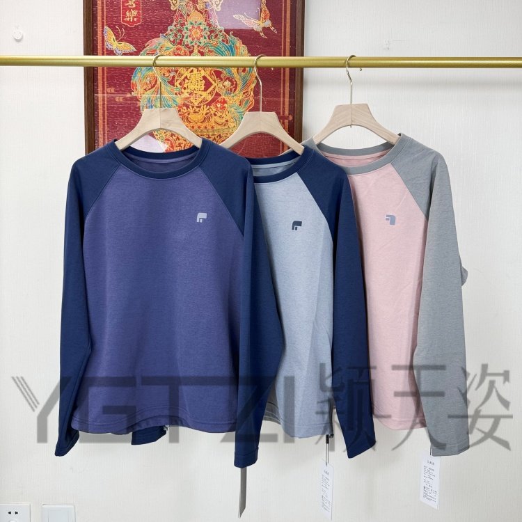 菲玛掂春新拼色显瘦圆领女卫衣