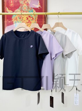 菲玛掂夏季显瘦套头圆领女T恤