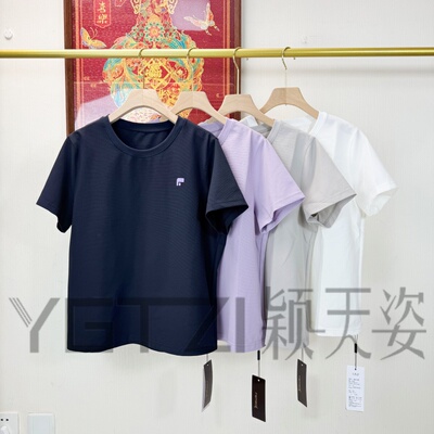 菲玛掂夏季显瘦套头圆领女T恤