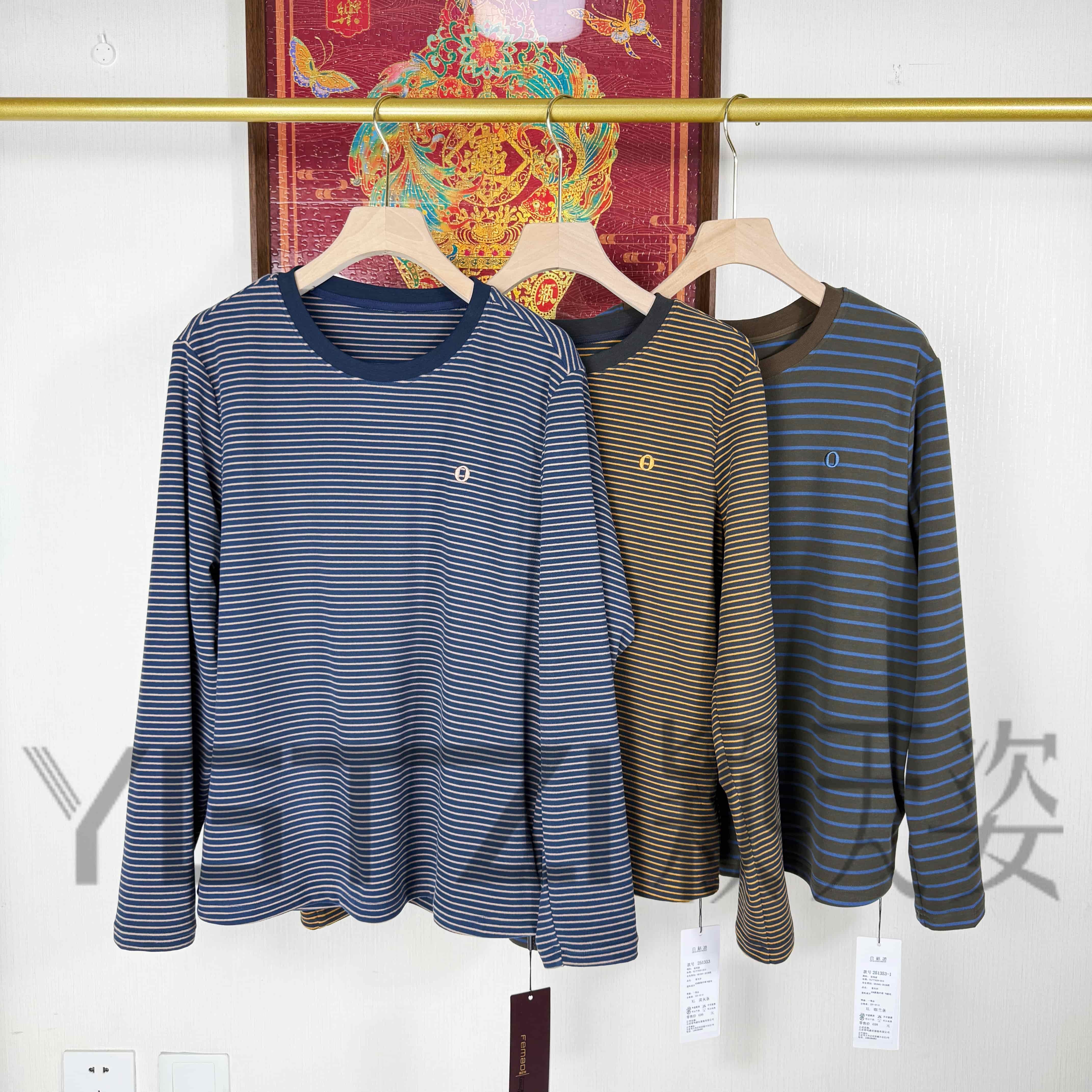 菲玛掂251353正品2025年秋冬新款休闲圆领条纹德绒套头衫女装小衫