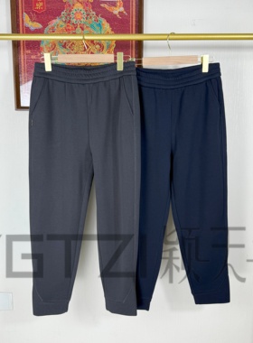 菲玛掂250302正品2025秋冬新款时尚气质显瘦加绒束脚休闲裤女卫裤