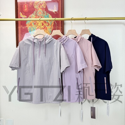 菲玛掂夏季连帽显瘦百搭T恤女