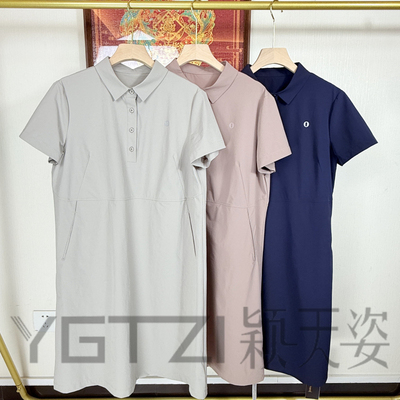 菲玛掂251103速干衬衫裙