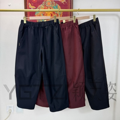 菲玛掂春季宽松哈伦气球女裤