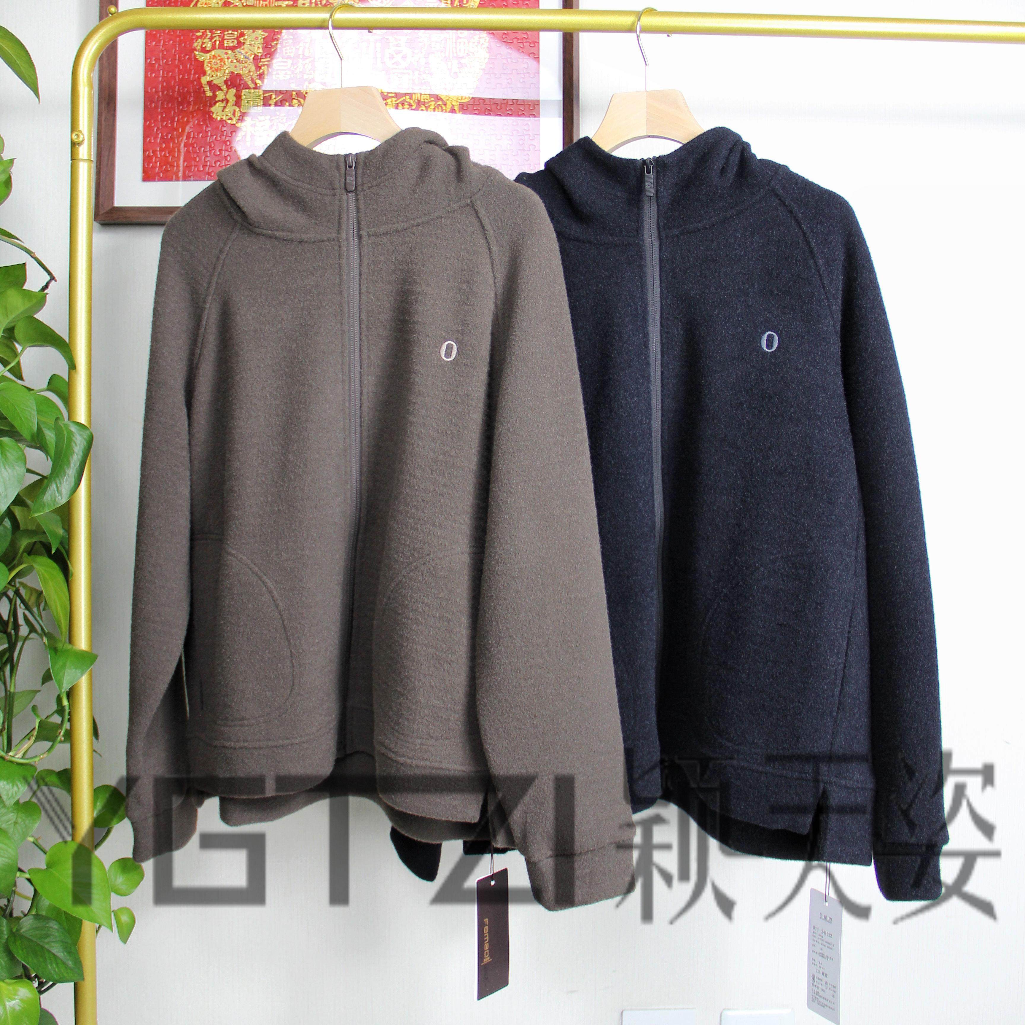 菲玛掂241322新款2024秋冬款正品休闲百搭保暖山海绒连帽女外套