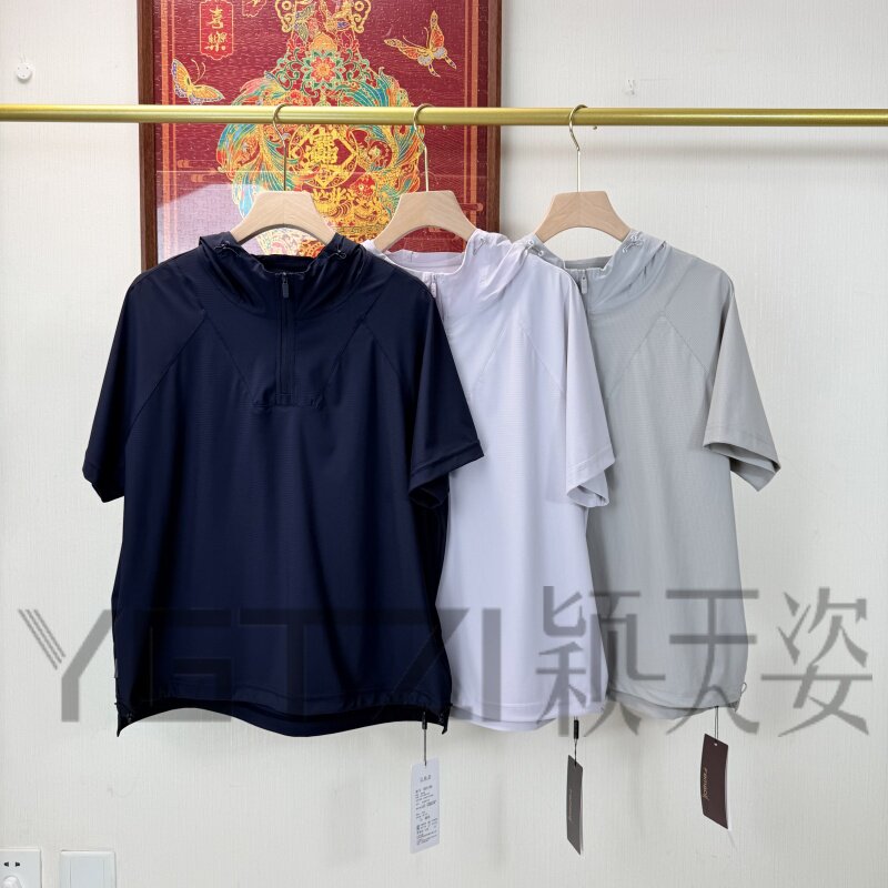 菲玛掂2026夏季连帽显瘦T恤女