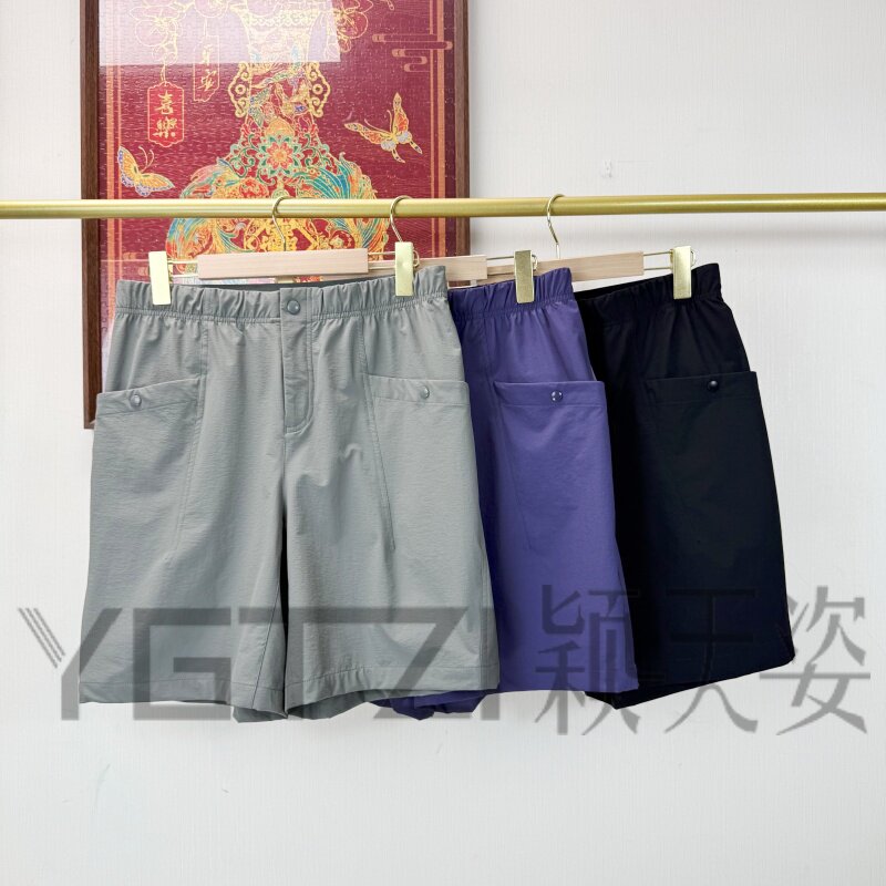菲玛掂夏季高腰显瘦速干五分短裤