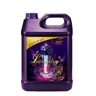 香源柔顺头去渍洗衣液510千克持久留香工厂斤装 薰衣草源头