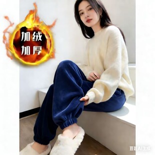 加绒加厚2026暗夜蓝色丝绒裤子超好看冬裤梨形报恩裤宽松束脚长裤