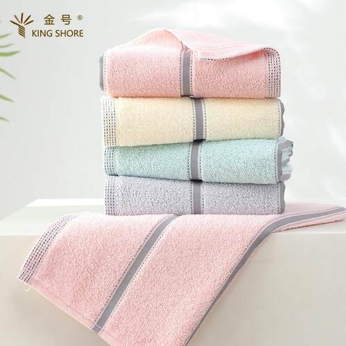 金号纯棉毛巾成人男女洗脸巾全棉90g柔软吸水A类面巾01KA0326A