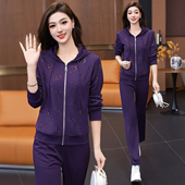拉链显瘦两件套运动穿搭 开衫 紫色连帽休闲运动套装 女春秋2026新款