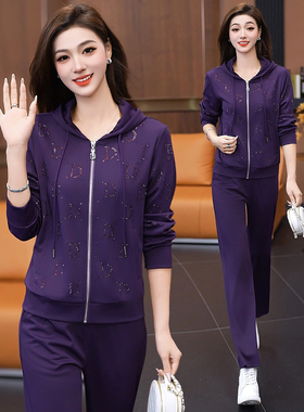 紫色连帽休闲运动套装女春秋2026新款开衫拉链显瘦两件套运动穿搭