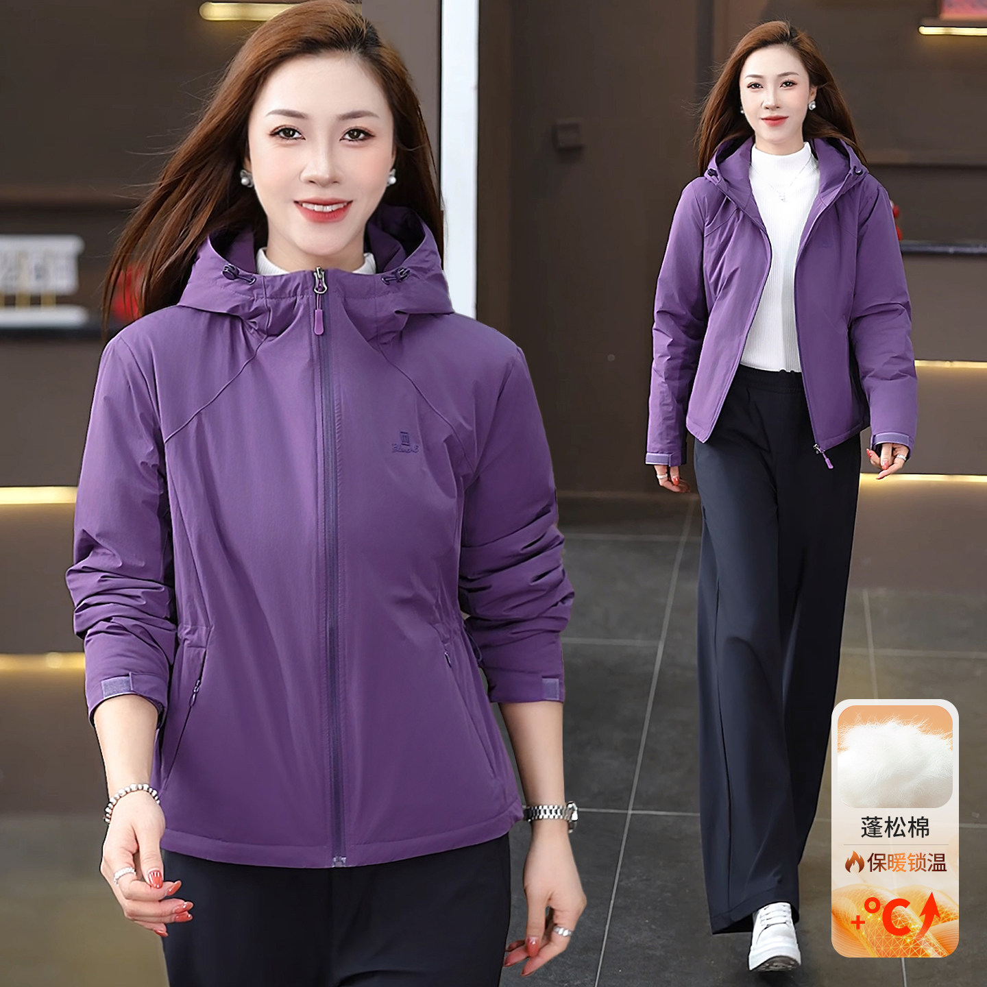 休闲风连帽棉服女冬季加厚保暖宽松拉链外套紫色厚款大码显瘦新款