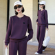 女春秋装 时尚 新款 卫衣宽松大码 两件套 圆领长袖 2025年休闲运动套装