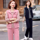 减龄高级感卫衣一整套 爆款 高档品牌女士休闲运动服套装 女2026新款