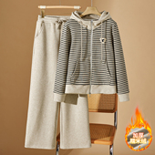 两件套 女秋冬加绒加厚宽松休闲运动套装 2025新款 条纹连帽卫衣套装