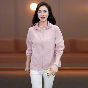女士连帽拉链防晒服中长款宽松外套夏季防紫外线2026新款防晒衣