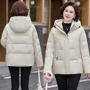 外套冬装 连帽加厚保暖宽松显瘦时尚 舒适百搭羽绒服2025新款 妈妈款