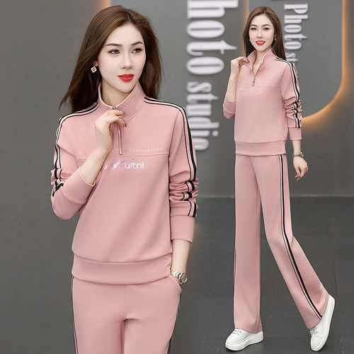 维奈菲棉2025春季立领两件套新款