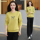 休闲跑步服两件套 中年女秋装 圆领运动套装 女春秋妈妈卫衣2026新款