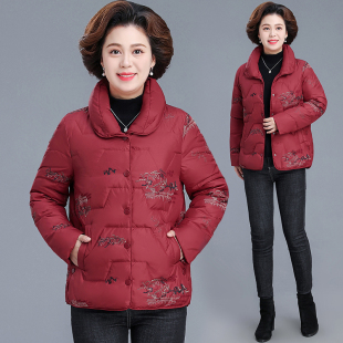 秋冬装 洋气轻薄中老年女装 棉袄外套 2025新款 中年妈妈羽绒服女冬季