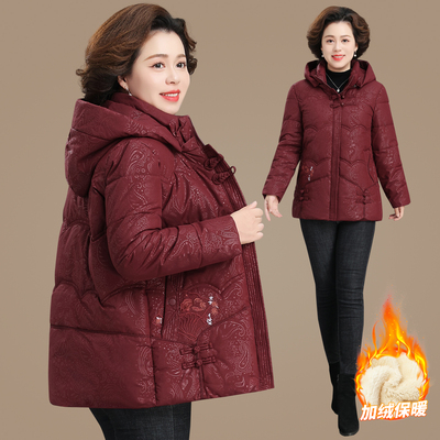 冬季国风棉袄外套加绒加厚羽绒服