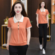 洋气减龄妈妈冰丝短袖 潮牌休闲运动套装 时尚 夏季 跑步服 女2025新款