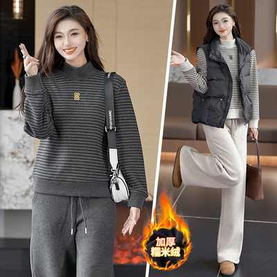 时尚加厚糯米绒卫衣三件套女新款