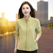 立领长袖 秋季 百搭上衣早秋外衣女单件 时尚 开衫 薄款 外套女2025新款