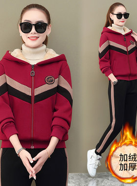 维奈菲2025冬季加绒加厚新款