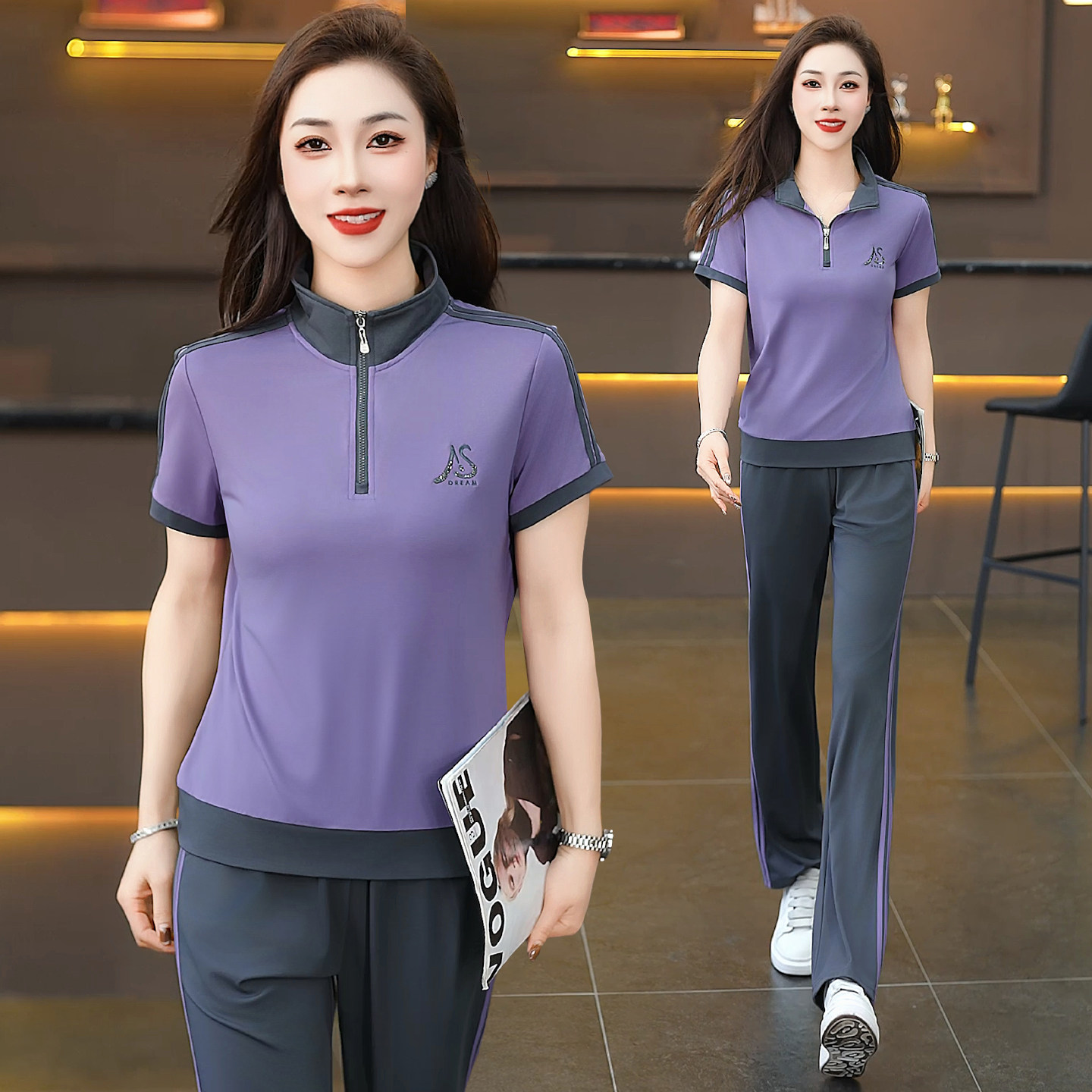 2026新款撞色立领运动套装女夏季时尚潮流短袖显瘦冰丝休闲两件套