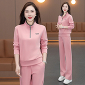 显瘦休闲运动套装 套头长袖 女2026春秋季 半开衫 卫衣两件套 新款 时尚