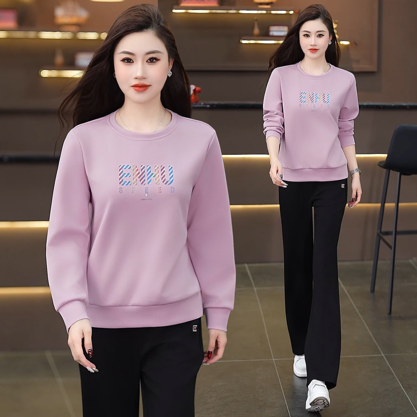 休闲运动套装女春秋2026新款圆领卫衣两件套长袖长裤韩版运动穿搭