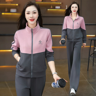 时尚 女春秋2026新款 立领拉链卫衣两件套减龄休闲服装 拼色运动套装