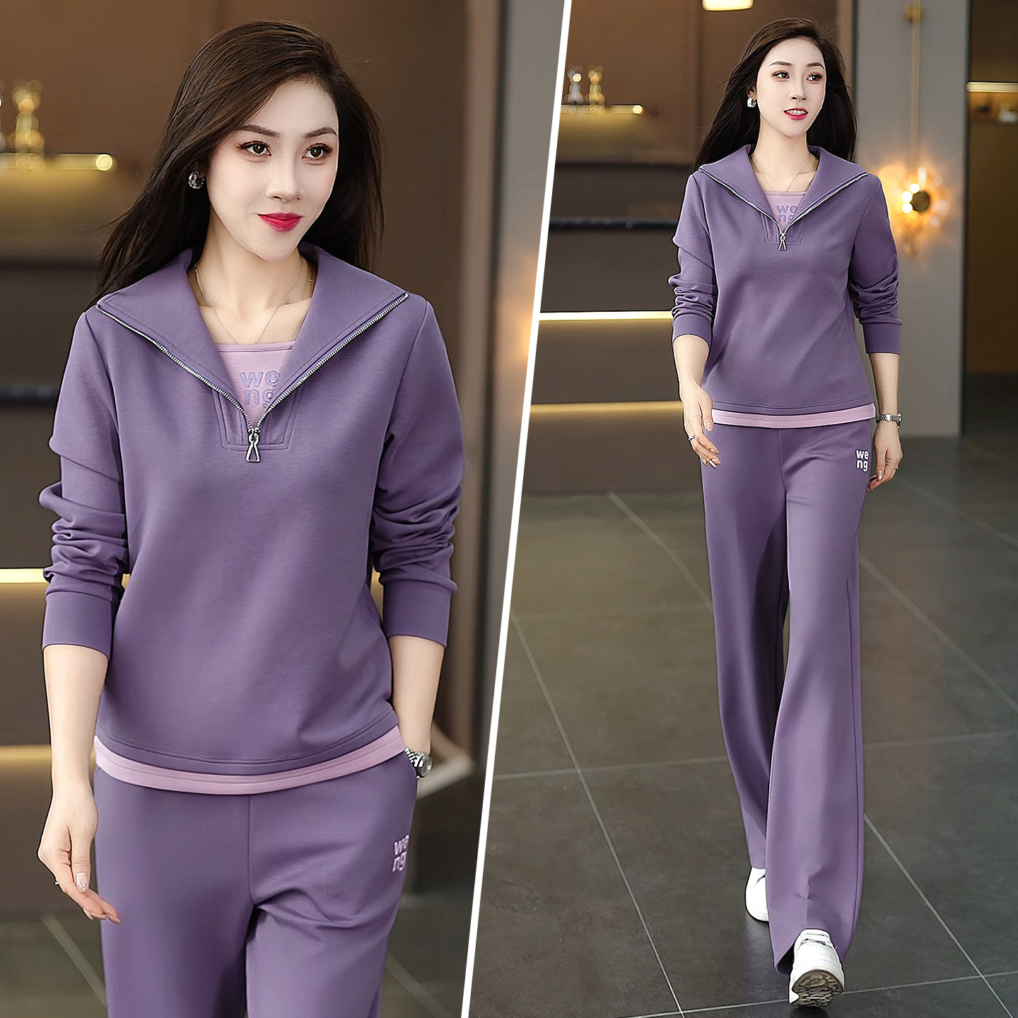 2026新款时尚休闲运动套装女春秋款大码宽松卫衣外套阔腿裤两件套
