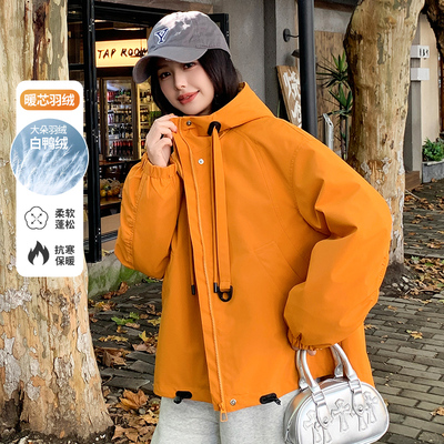 宽松聚酯纤维连帽加绒羽绒服新款