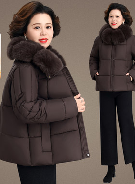 冬季中老年连帽加厚大毛领棉服